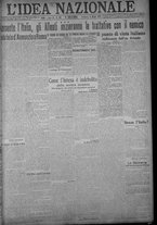 giornale/TO00185815/1919/n.118, 5 ed